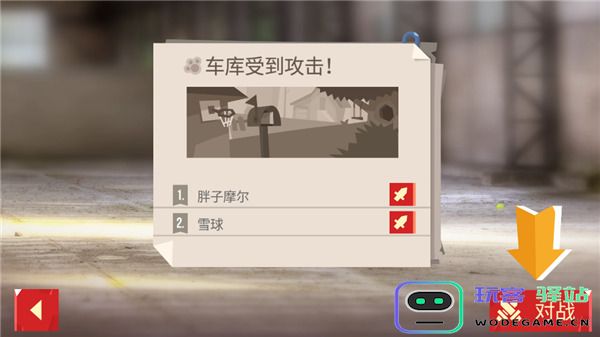 喵星大作战新手攻略 喵星大作战攻略