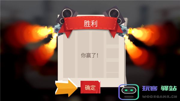 喵星大作战新手攻略 喵星大作战攻略