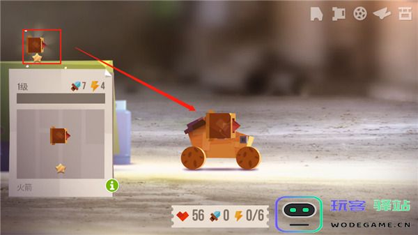 喵星大作战新手攻略 喵星大作战攻略