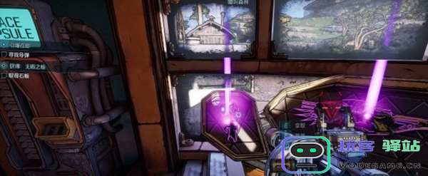 无主之地4黄金宝箱怎么开启图四 无主之地4黄金宝箱怎么开启图四