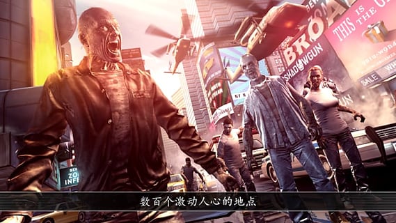 全境危机中文版 v2.3.3 官方安卓最新版本 0