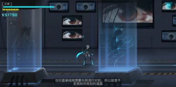 《艾希》隐藏任务触发-实时更新-每日热修-PlayStation 5-AI生成式游戏 《艾希》隐藏任务触发-实时更新-每日热修-PlayStation 5-AI生成式游戏