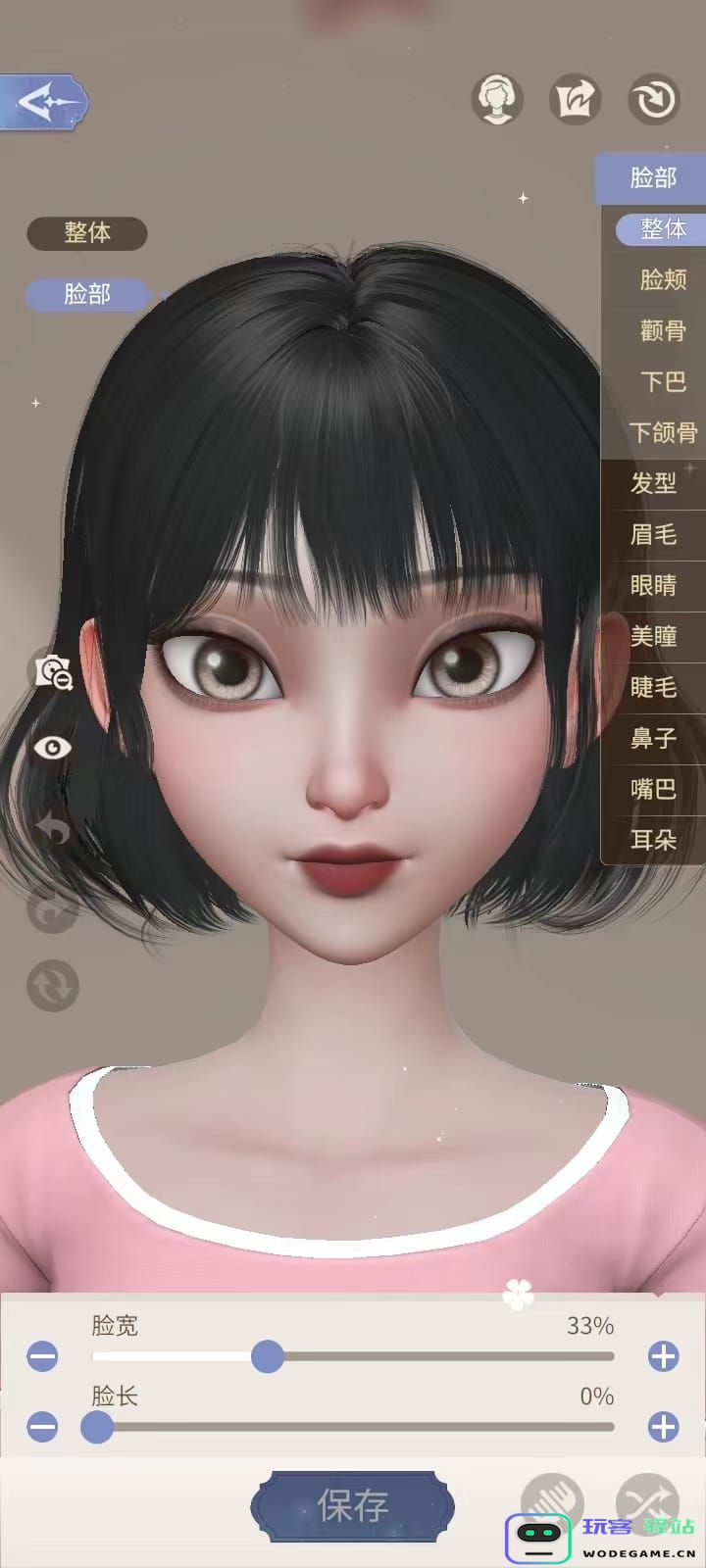 时光公主如何捏脸攻略 时光公主如何捏脸教程