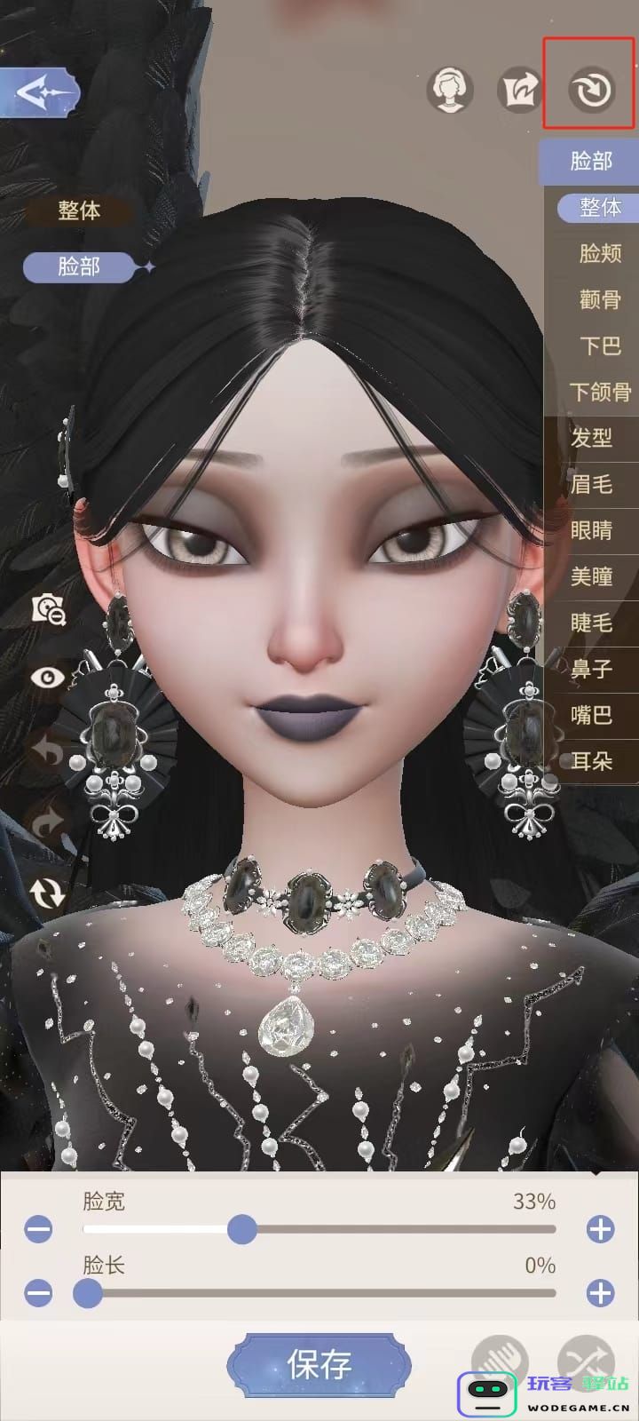 时光公主游戏攻略 时光公主手游攻略