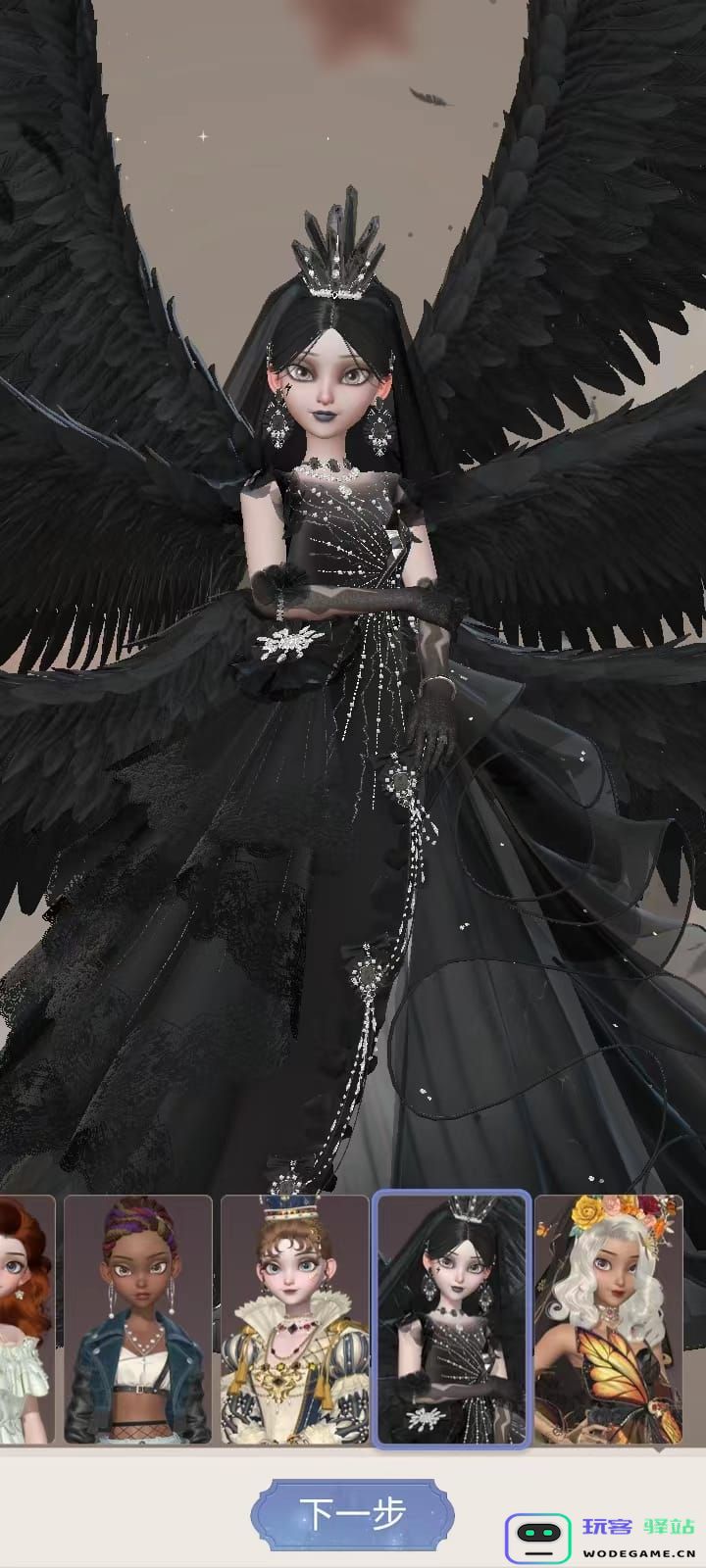 时光公主游戏攻略 时光公主手游攻略