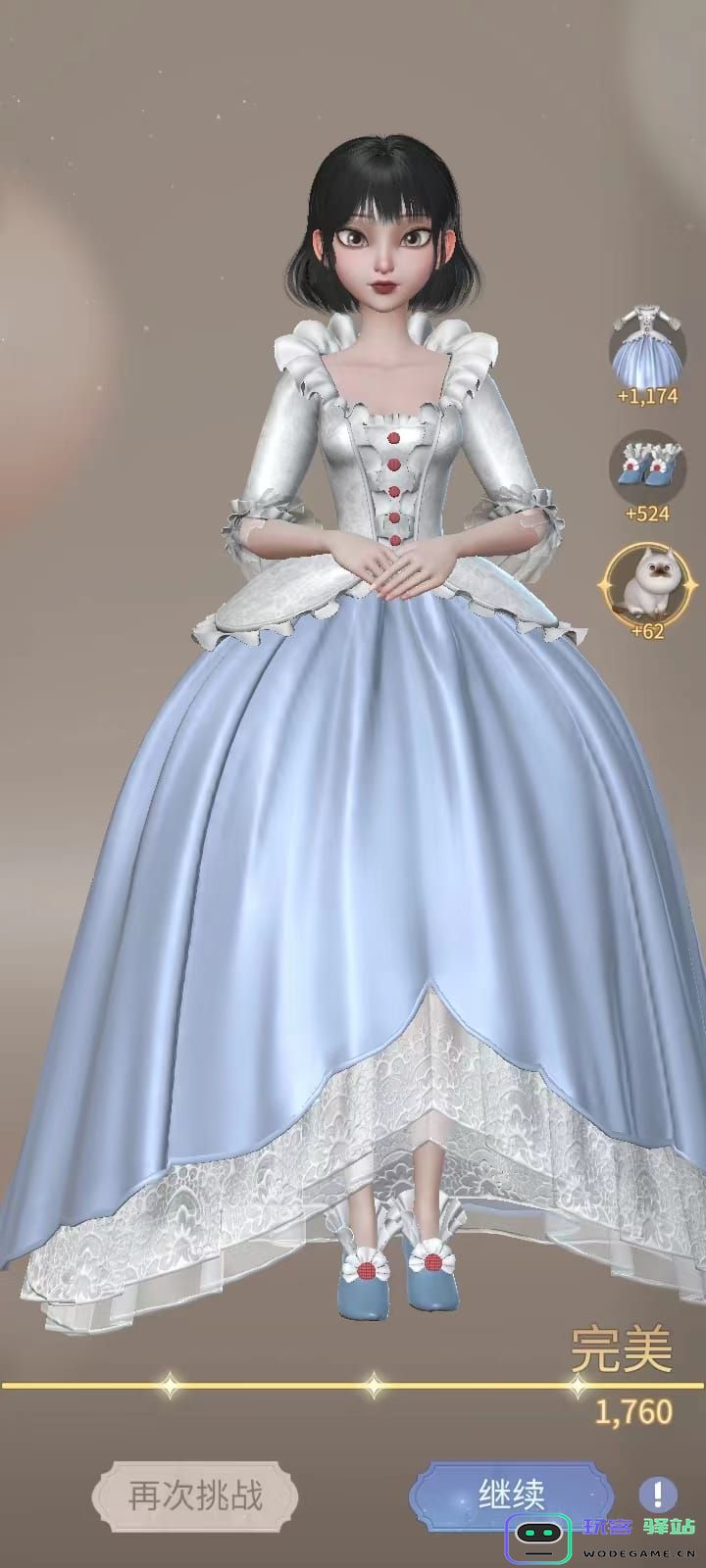 时光公主游戏攻略 时光公主手游攻略