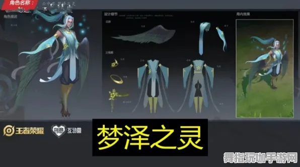 《我的世界》角色皮肤获取-今日热修V1.2-PlayStation 5-云游戏 《我的世界》角色皮肤获取-今日热修V1.2-PlayStation 5-云游戏