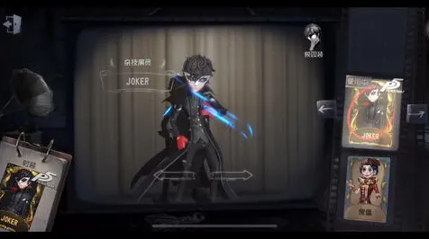 《第五人格》高阶连招-2025春季最新优化-安卓/iOS-赛车竞速 《第五人格》高阶连招-2025春季最新优化-安卓/iOS-赛车竞速