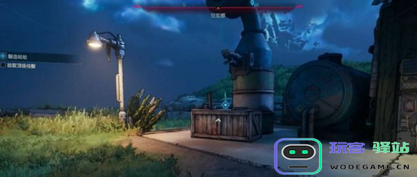 无主之地4酿造哈哈支线怎么做图四 无主之地4酿造哈哈支线怎么做图四