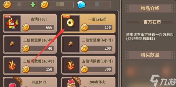 《万国觉醒》技能加点-实时更新-每日热修-跨平台联机-文字冒险-99%未解锁剧情 《万国觉醒》技能加点-实时更新-每日热修-跨平台联机-文字冒险-99%未解锁剧情