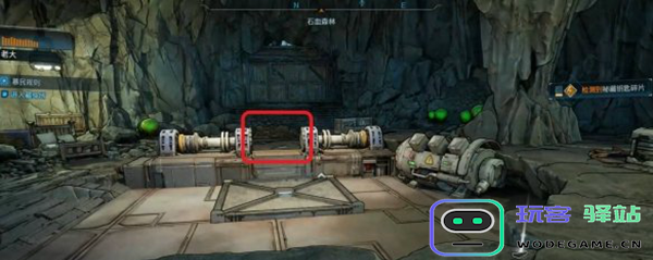 无主之地4暴民规则支线怎么做图六 无主之地4暴民规则支线怎么做图六