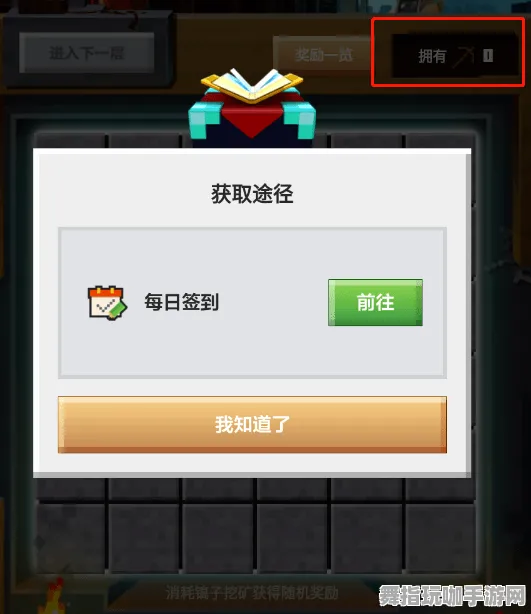 《我的世界》举报机制-实时更新-每日热修-微信小程序-动作冒险-副本速通技巧 《我的世界》举报机制-实时更新-每日热修-微信小程序-动作冒险-副本速通技巧