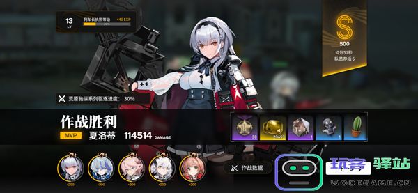 雷索纳斯新手攻略大全 雷索纳斯新手攻略大全