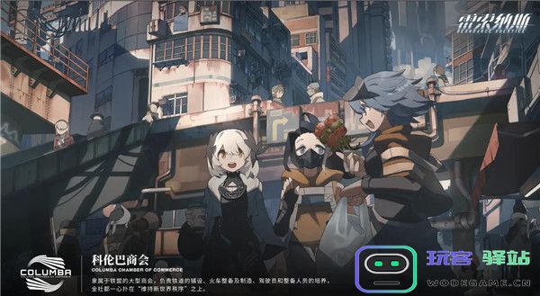 雷索纳斯阵营介绍 雷索纳斯阵营介绍