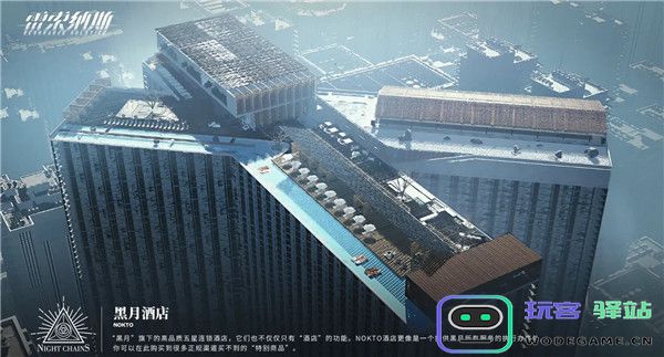 雷索纳斯阵营介绍 雷索纳斯阵营介绍