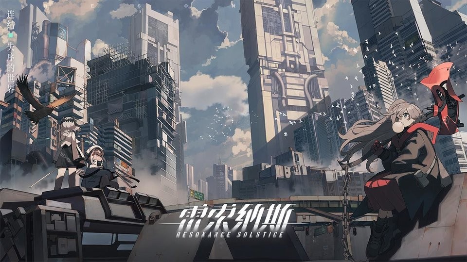 雷索纳斯游戏 v0.12.68 安卓最新版 2