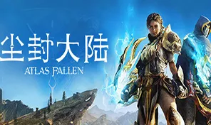 《最终幻想14》钓鱼点位-今日热修V1.2-Xbox Series X-塔防 《最终幻想14》钓鱼点位-今日热修V1.2-Xbox Series X-塔防