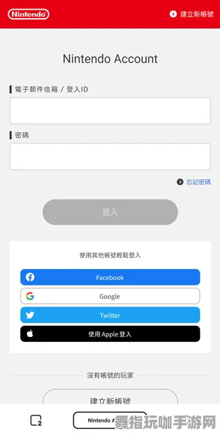 《动物森友会》插件配置-今日热修V1.2-任天堂Switch-元宇宙沙盒-隐藏任务解析 《动物森友会》插件配置-今日热修V1.2-任天堂Switch-元宇宙沙盒-隐藏任务解析