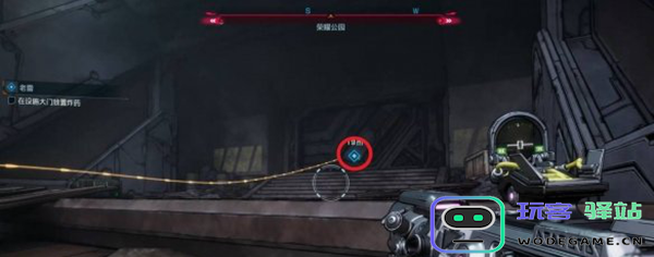 无主之地4老雷支线怎么做图四 无主之地4老雷支线怎么做图四