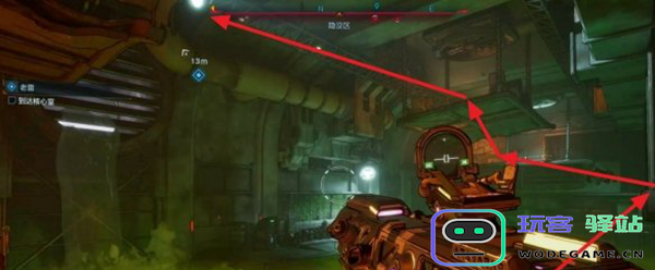 无主之地4老雷支线怎么做图五 无主之地4老雷支线怎么做图五