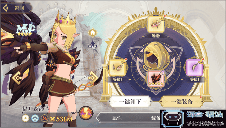 希尔兰斯战记游戏攻略 希尔兰斯战记游戏攻略说明