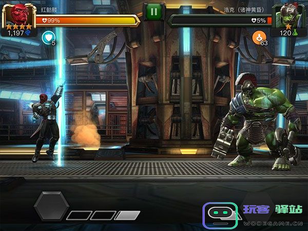 漫威超级争霸战国际服 漫威超级争霸战国际服战斗攻略