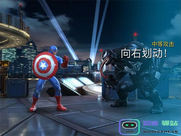 漫威超级争霸战国际服 漫威超级争霸战国际服战斗技巧