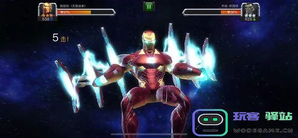 漫威超级争霸战国际服 漫威超级争霸战国际服玩法介绍