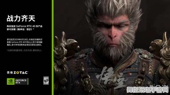 《黑神话:悟空》组队配置-今日热修V1.2-Xbox Series X-动作冒险-宠物培养指南 《黑神话:悟空》组队配置-今日热修V1.2-Xbox Series X-动作冒险-宠物培养指南