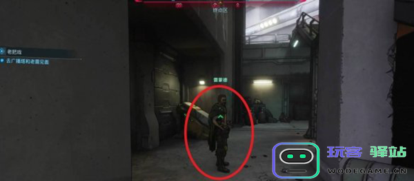 无主之地4老把戏支线怎么做图三 无主之地4老把戏支线怎么做图三