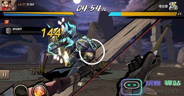 战箭天下竞技场系统攻略 战箭天下竞技场系统教程