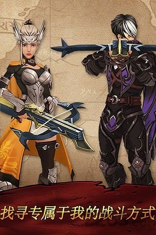 战箭天下游戏 v1.0.58 安卓版 1