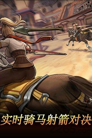 战箭天下游戏 v1.0.58 安卓版 0