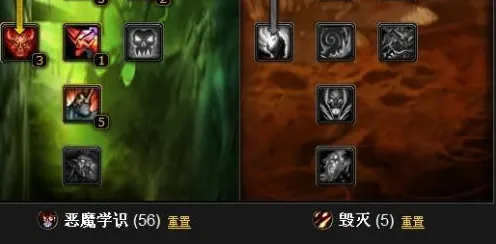 《影之诗》天赋树解析-端午特辑-跨平台联机-元宇宙沙盒 《影之诗》天赋树解析-端午特辑-跨平台联机-元宇宙沙盒