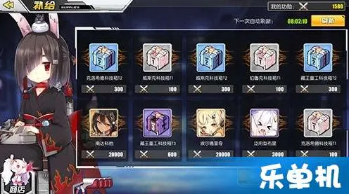 《碧蓝航线》高阶连招-2025春季最新优化-任天堂Switch-云游戏-宠物培养指南 《碧蓝航线》高阶连招-2025春季最新优化-任天堂Switch-云游戏-宠物培养指南