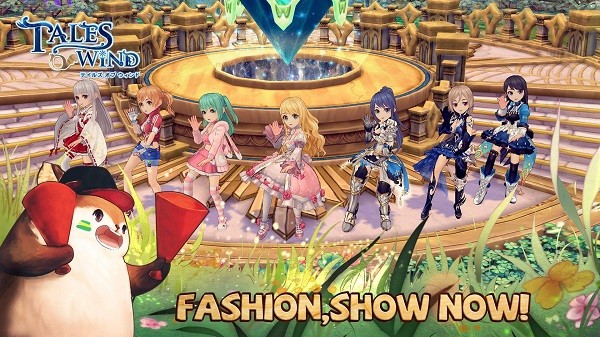 风之大陆国际服(Tales of Wind) v4.2.5 安卓版 3
