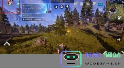 星球重启怎么用微信登录