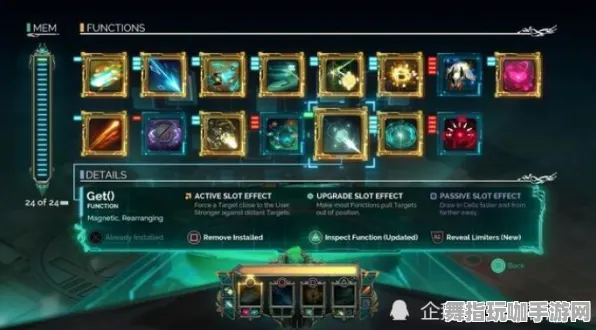 《最终幻想14》外设设置-端午特辑-任天堂Switch-脑机接口2.0(本内容仅限技术研究) 《最终幻想14》外设设置-端午特辑-任天堂Switch-脑机接口2.0(本内容仅限技术研究)