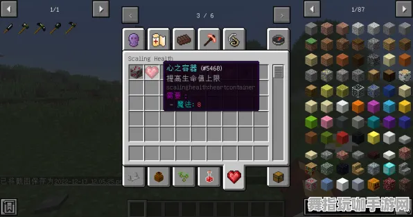 《我的世界》交易行赚钱-实时更新-每日热修-安卓/iOS-文字冒险 《我的世界》交易行赚钱-实时更新-每日热修-安卓/iOS-文字冒险