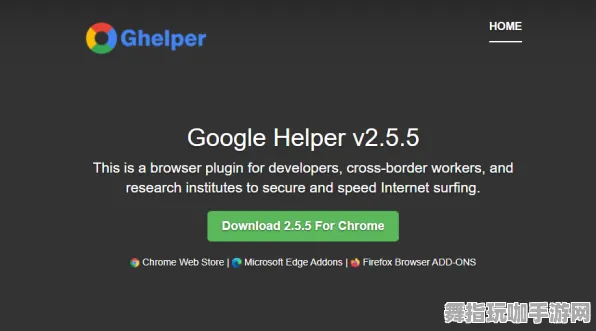 《我的世界》插件配置-实时更新-每日热修-谷歌Stadia-策略战棋-资源采集路线 《我的世界》插件配置-实时更新-每日热修-谷歌Stadia-策略战棋-资源采集路线
