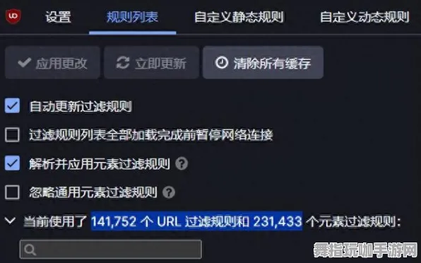 《我的世界》插件配置-实时更新-每日热修-谷歌Stadia-策略战棋-资源采集路线 《我的世界》插件配置-实时更新-每日热修-谷歌Stadia-策略战棋-资源采集路线