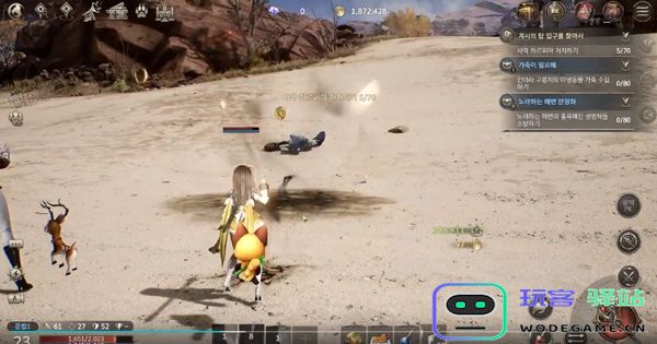 hit2玩法技巧 hit2玩法教程