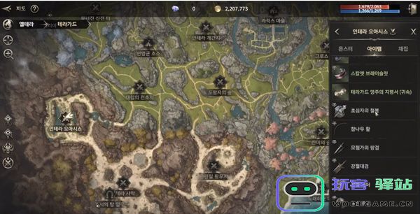 hit2新手怎么玩 hit2新手玩法技巧