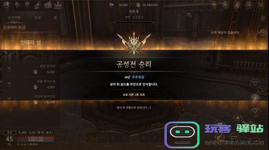 hit2攻城战怎么打 hit2攻城战打法攻略