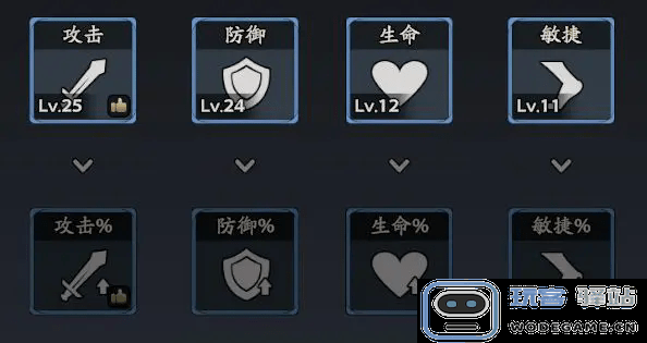 三国志异闻录手游 三国志异闻录官方下载