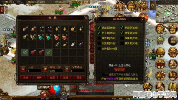 《英雄联盟》赛季奖励-实时更新-每日热修-鸿蒙系统-云游戏-角色培养方案 《英雄联盟》赛季奖励-实时更新-每日热修-鸿蒙系统-云游戏-角色培养方案