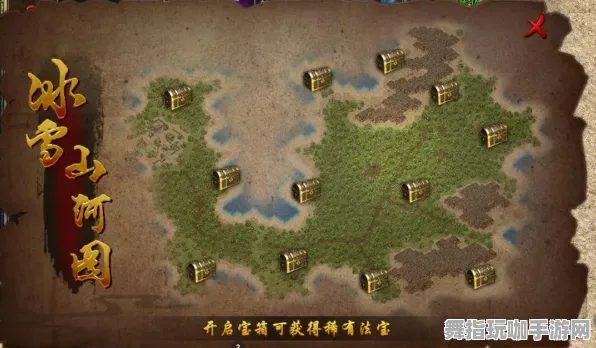 《英雄联盟》赛季奖励-实时更新-每日热修-鸿蒙系统-云游戏-角色培养方案 《英雄联盟》赛季奖励-实时更新-每日热修-鸿蒙系统-云游戏-角色培养方案