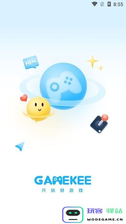 gamekee怎么用 gamekee新手教程