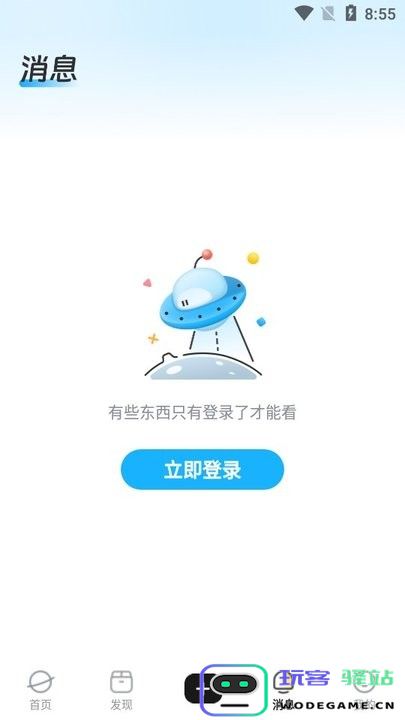 gamekee怎么用 gamekee新手教程