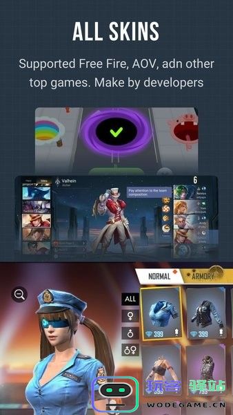 LuluBoxPro游戏盒子 LuluBoxPro官方版下载